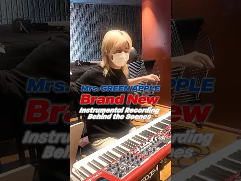 🕷️🍏 #MrsGREENAPPLE #BrandNew REC BTS #藤澤涼架 🍏🕷️