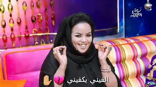 حالات واتساب ندي القلعة 