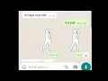 Download Lagu voice note WA lucu bikin ngakak😂