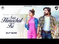 Lagu Sair Himachal Ki (Full Song ) | Gagan Haryanvi | Neha Godara | New Haryanvi Song Haryanavi 2022