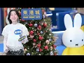泳兒 （無糖可樂 + 葉落冰川）@東港城『星河祈願之旅』揭幕禮  -  20251109