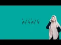 Download Lagu Sholawat Merdu - Ya Tarim (Cover Risa Sholihah) II Lirik/Lyric
