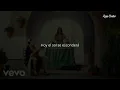 Judeline - La Falda [LETRA/LYRICS]