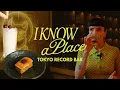 Cocktails and Vinyl at This Iconic Listening Bar I Know a Place