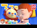 Download Lagu Lagu Tidur Siang + Domi Kids Kumpulan Lagu Pesta Anak-anak | Cerita \u0026 Lagu Anak-anak