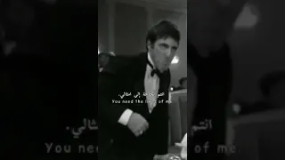 اسم الفلم العراب 1972 إسم الممثل آل باتشينو 
