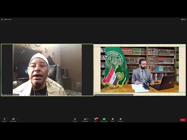 ⁣الندوة العلمية: التّوظيف الأمثل للصّوت والنّغم في المسابقات القرآنية - الدكتور طـه عبد الوهـاب