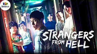 تحذير انتبه جيرانك في العمارةقتلةمجانين يا تكون ضحية يا تبقى منهم ملخص مسلسل رعب كوري سايكو كامل 