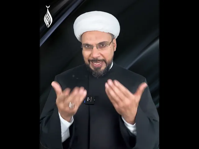 ⁣3 Etiquettes when coming in and leaving Majalis in Muharram and Safar | Fiqh of Muharram