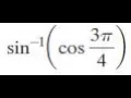 sin -1 cos find the exact value