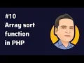 Sort Arrays - what is sort array function in php