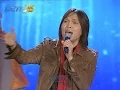 Download Lagu Once Mekel \