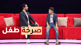 محمد جنيد يطلق صرخة طفل ويطرب الجمهور على مسرح  نجوم صغار                    دندنها