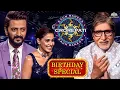 Lagu KBC में Riteish Deshmukh और उनकी पत्नी Genelia ने धूम मचा दी मंच पे l Birthday Special Episode