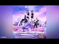 BLACKPINK - Ready For Love (Extended Version)