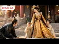 AI Drama Five years no child with him three years two with the emperor