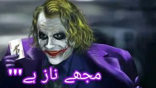 jokerquotes all joker quotes in one video urdu poetry collection