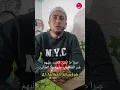 Download Lagu Surah Al fatihah irama jiharkah bikin bapper