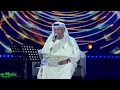 لايق عليك لايق - نبيل شعيل | 2022 | Nabeel Shuail - Layiq Ealayk | مسرح الدانة | #البحرين | HD