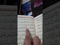 Download Lagu Ad Dukhan Ayat 44