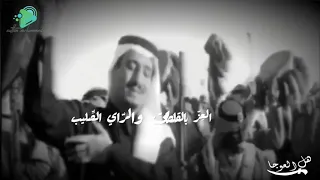 هل العوجا دندنها