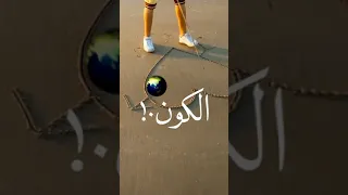 حرف M حالات واتس 