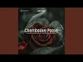 Download Lagu Chemboove Poove (Lofi Flip)
