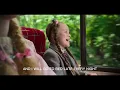 WHEN I GROW UP (MOVIE CLIP)