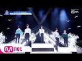 Lagu [ENG sub] PRODUCE X 101 [7회] ′우리가 함께한다면′ 마스터피스ㅣ볼빨간사춘기 ♬나의 사춘기에게 @포지션 평가