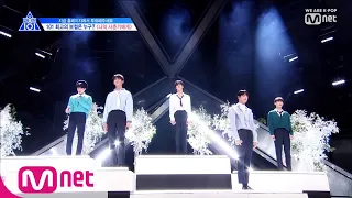 [ENG sub] PRODUCE X 101 [7회] ′우리가 함께한다면′ 마스터피스ㅣ볼빨간사춘기 ♬나의 사춘기에게 @포지션 평가