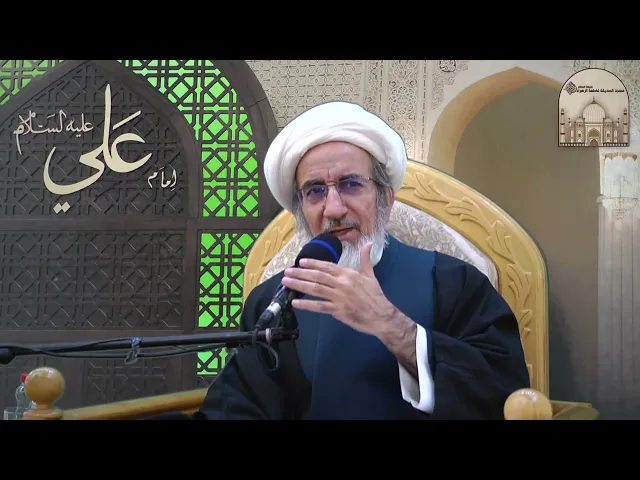 جولة في حياة نبي الله آدم عليه السلام - 1 - سماحة الشيخ حبيب الكاظمي