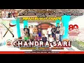 Download Lagu 🔴Live Malam Chandra Sari | Unjungan Buyut PANDE | Sabtu 23-08-2025 | Jemaras Kidul Kelangenan Crb