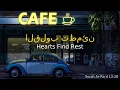 Download Lagu Surah Ar-Ra’d 13:28 | Hearts Find Rest (7x) | Mishary Rashid Alafasy
