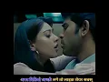 Download Lagu urvasivo rakshasivo teaser movie kiss scene allu sirish  sun meri sahajadi #whatsappstatus #shorts