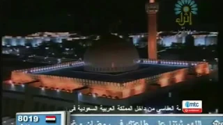 تلاوة سورة الأحزاب I رمضان 1427 هـ I مشاري راشد العفاسي 