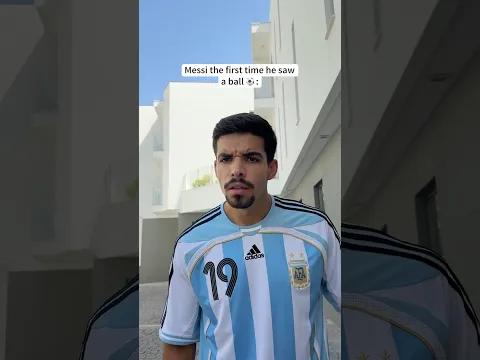 Messi Seeing a Ball for the First Time 🫪⚽️