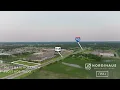 Commercial Lot For Sale - Corner of U S 218 21st Ave NW Austin MN 55912