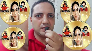 لماذا نعيد ثلاثة أيام بعيد الصليب اكسبلور قصص عيد الصليب معلومات 