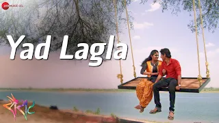 yad lagla official full video sairat akash thosar u0026 rinku rajguru ajay atul nagraj manjule
