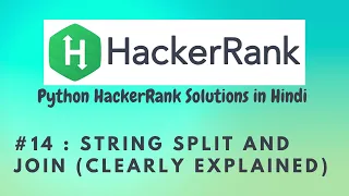 HackerRank String Split and Join Python HackerRank Solutions