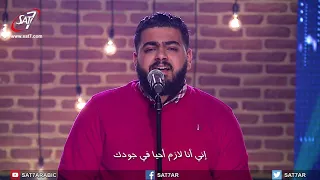 ترنيمة كل مخاوف جوايا زالت المرنم ديڤيد ناجح برنامج هانرنم تاني Kol Ma5awf Gowaya Zalet  ترنيمة كل مخاوف جوايا زالت المرنم ديڤيد ناجح برنامج هانرنم تاني Kol Ma5awf Gowaya Zalet