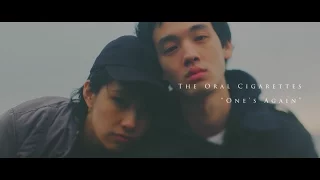 Download THE ORAL CIGARETTES「ONE'S AGAIN」Music Video -4th AL「Kisses and Kills」6/13 Release- MP3