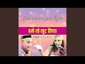 Download Lagu Hume to Loot Liya