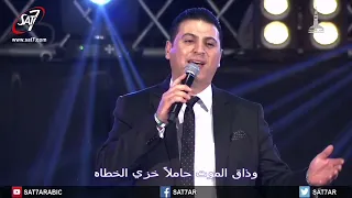 الرب قريب لمن يدعوه زياد شحادة 