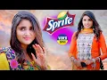 Lagu SPRITE (Official Video)Pooja Punjaban |Sannu Doi|New Haryanvi Songs 2022 #Haryanvi_Dj_Song