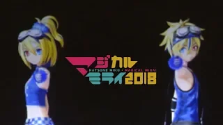 Download 【初音ミク】「マジカルミライ 2018」ライブ映像 － 劣等上等 / Giga feat. 鏡音リン・レン【Hatsune Miku \ MP3