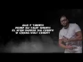 Balti-Allo /ألو( parole officiel) (music lyrics)