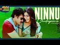 Download Lagu Ninnu Chudagaane Video Song | Atharintiki Daaredi Movie | Pawan Kalyan, Samantha |@ThappakaChudandi9