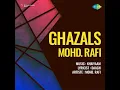 Gazab Kiya Tere Wade Pe