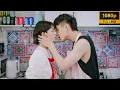Download Lagu 【New Movie】姐弟偷學戀愛教程，弟弟實戰把姊姊撩到臉紅！💗 #何与 #李溪芮 #我的邻居长不大